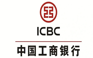 正宁工商银行税易通办理条件和优势分享