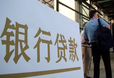 正宁公积金信用贷款申请指南：利率、流程全解析